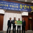 덕일 이미지