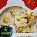 세븐일레븐 부천성모병원점 이미지