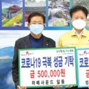 천지산업건설㈜ 이미지