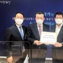 금정통상