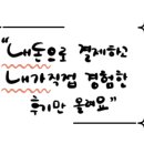 바이케밥 이미지