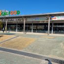 영해농협 로컬푸드직매장 이미지