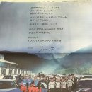 한일광고 이미지