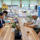 야구만들기 - 고양시 덕양구 행신로 81 | 야구만들기