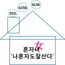 남현동-35 이미지