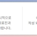 삼성퍼스티어산부인과의원 이미지