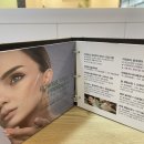 봄 에스테틱 네이버블로그
