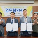 케이디에프㈜ 이미지