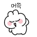 네일;너와함께 이미지
