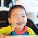 공석2020 네이버블로그