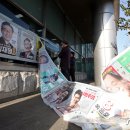 서남동행정복지센터 이미지