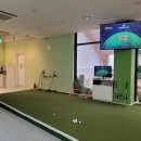 홀컵골프아카데미 이미지