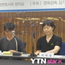 서울지방변호사회 노동조합 이미지