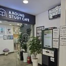 구로구 고척동 동양미래대학교 스터디룸 베스트3 추천
