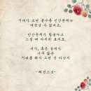 주식회사 살다 - 중구 | 주식회사 살다