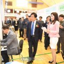 주식회사삼동산업