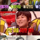 정소영네일샵