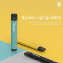 전곡전자 이미지