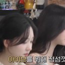 필살기 이미지