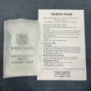 박경준치과의원 | 서울 사랑니 발치 잘뽑는 치과 추천 박경준치과의원