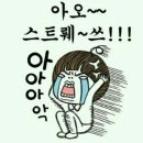 내트럭식당 이미지
