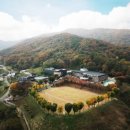 강남종로엠독학기숙학원 이미지