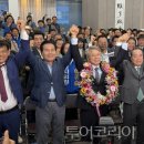 대전합동행정사무소 이미지