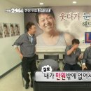 먹거리천국 이미지