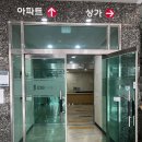 미오르뷰티