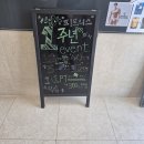 404 피트니스 학장점 | 몸치와 운동 초보들에게 좋은 학장동헬스장 404피트니스 학장점