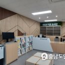 연동면작은도서관 이미지