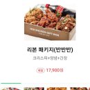 지식정보단지역4번출구(아파트) 네이버블로그