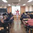 동작종합사회복지관 이미지