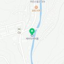 기린실버케어