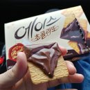 초콜라또 이미지