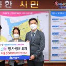 장사랑연합내과의원 이미지