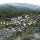 관광주유소 이미지