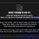 침산한의원 이미지