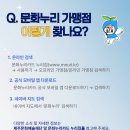 아라당구클럽 이미지