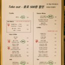 릴리슈쿠키 이미지
