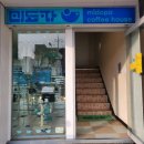 미도파 네이버블로그