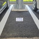 디엠태양광발전소 이미지