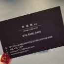 더엑시토 이미지