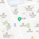 경창한의원 이미지