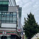 다나아의원 | 30대 여성 코로나 백신 화이자 1차 접종 후기(부작용,생리통)