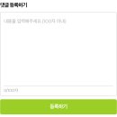 올라이브 이미지
