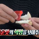 강남숯불구이 이미지