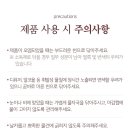 츄디자인