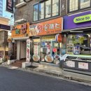 행복한사과나무 | 흑석역 사과나무왕돈까스 솔직후기