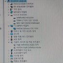 21세기 컴퓨터크리닝 | 청주 대성동 컴퓨터 출장! 청주전지역 PC점검 및 수리...드립니다! 빠른 수리 해드립니다! 고객님 후기 짱!